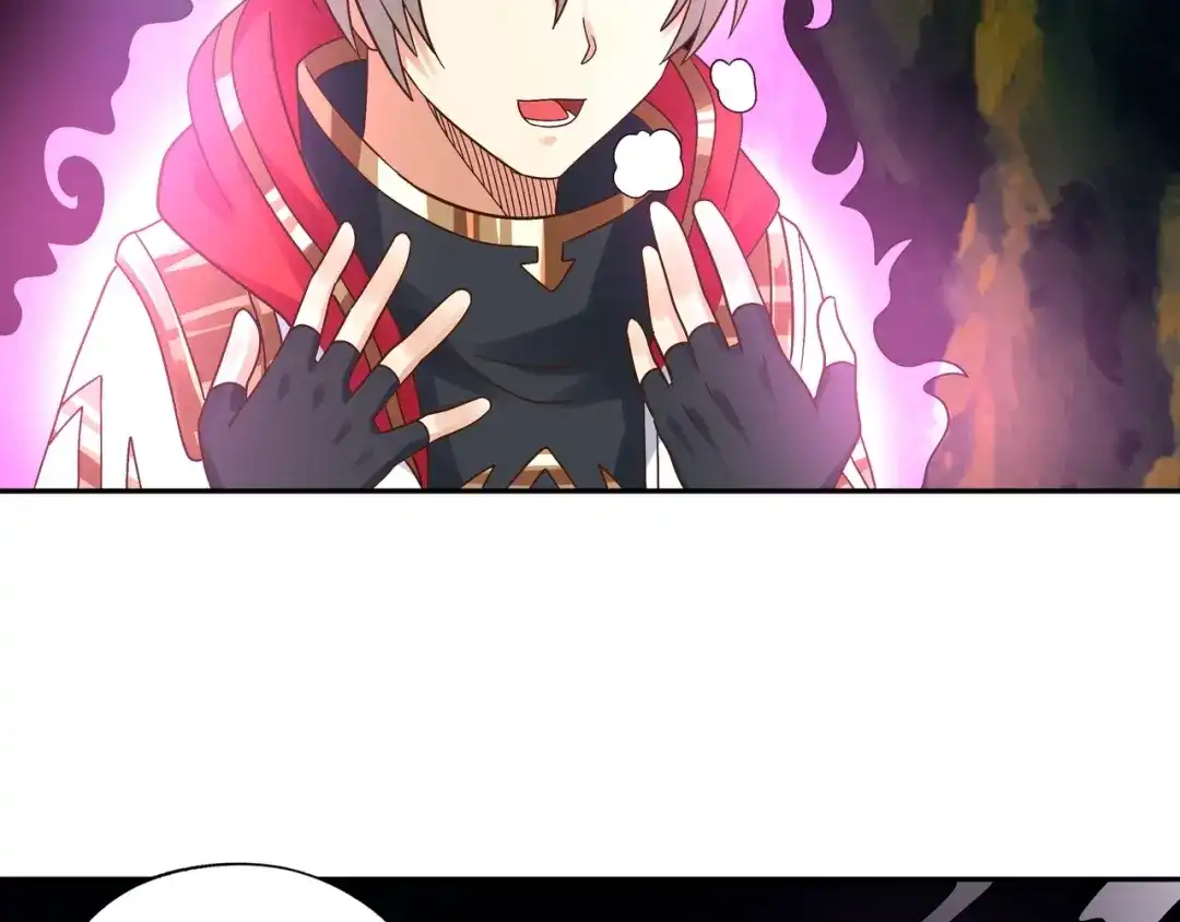 《吞噬领域》第106话 命运共同体 第49页