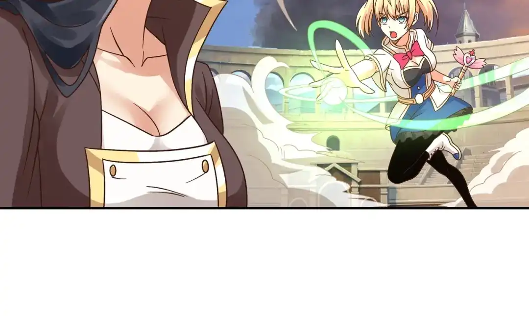 《吞噬领域》第107话 看姐揍不揍你就完了 第84页
