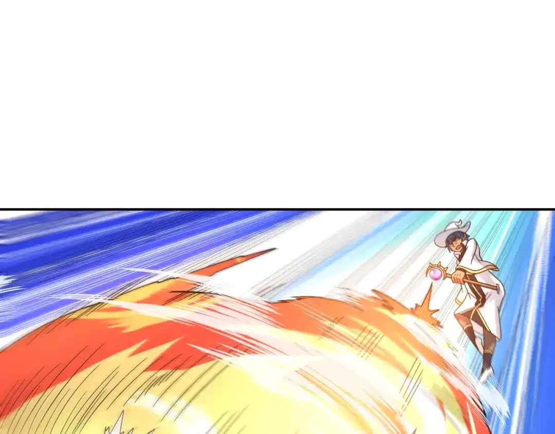 《吞噬领域》第107话 看姐揍不揍你就完了 第50页