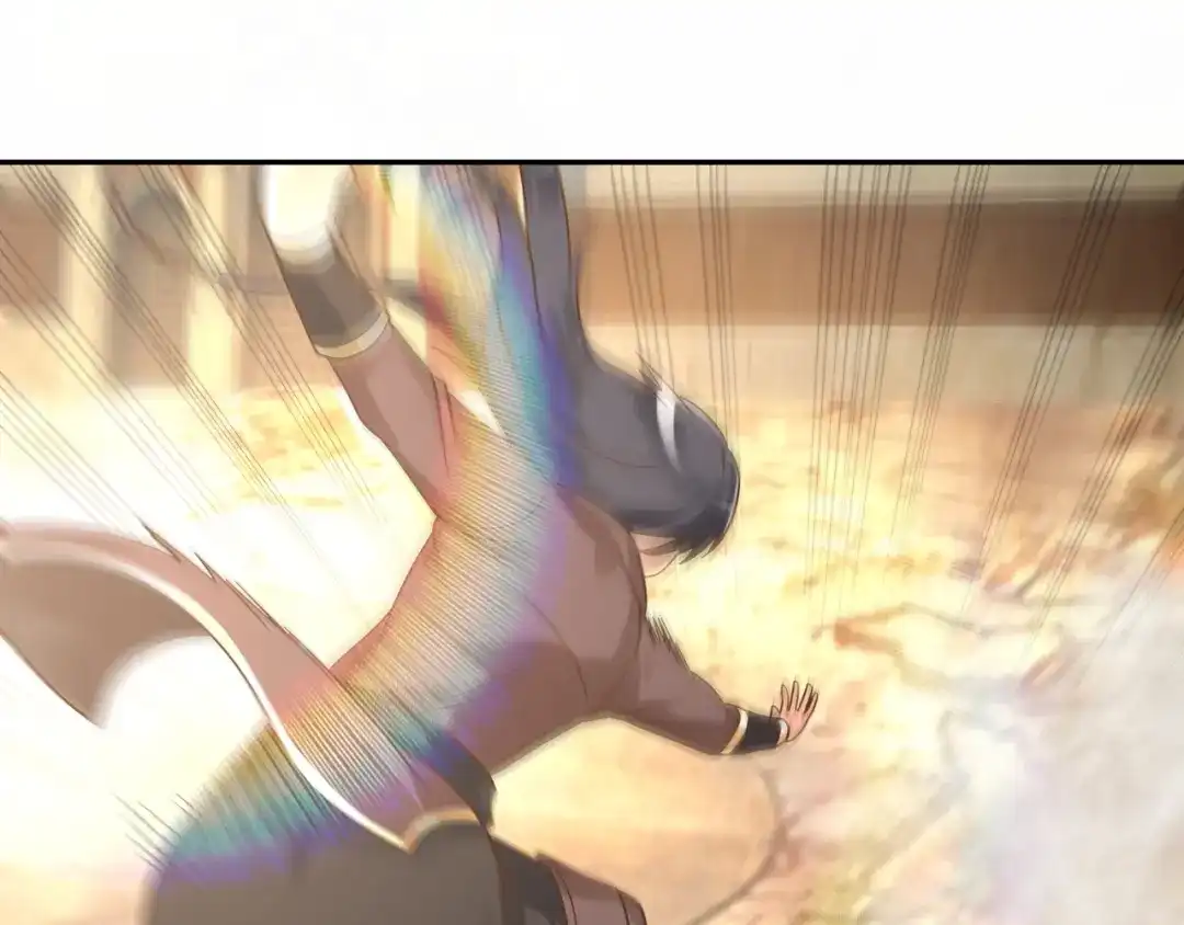 《吞噬领域》第107话 看姐揍不揍你就完了 第108页