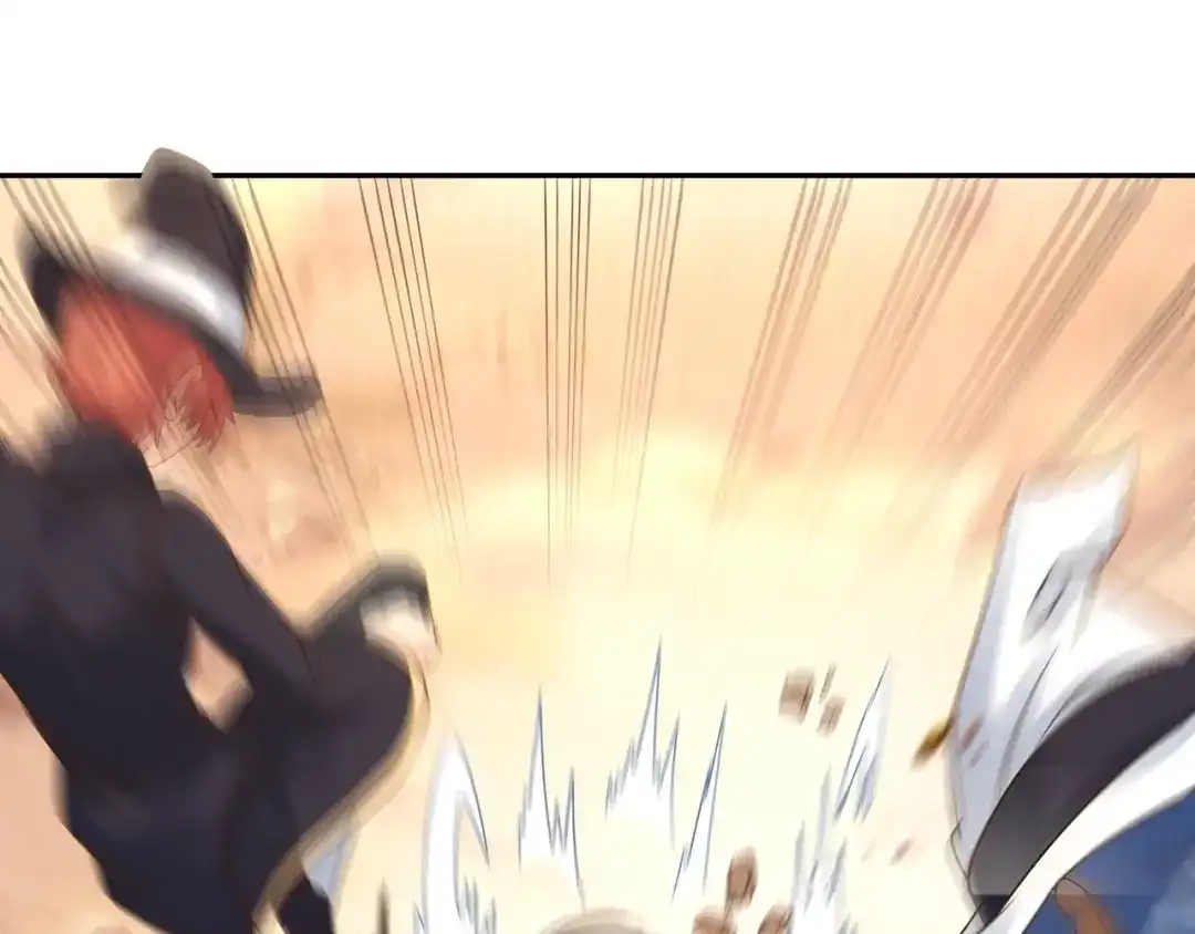 《吞噬领域》第107话 看姐揍不揍你就完了 第45页