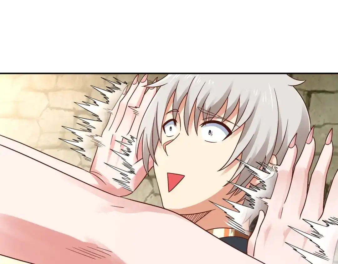 《吞噬领域》第107话 看姐揍不揍你就完了 第157页