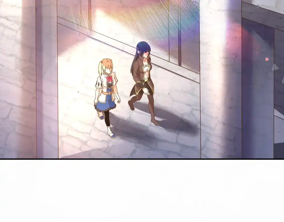《吞噬领域》第107话 看姐揍不揍你就完了 第137页