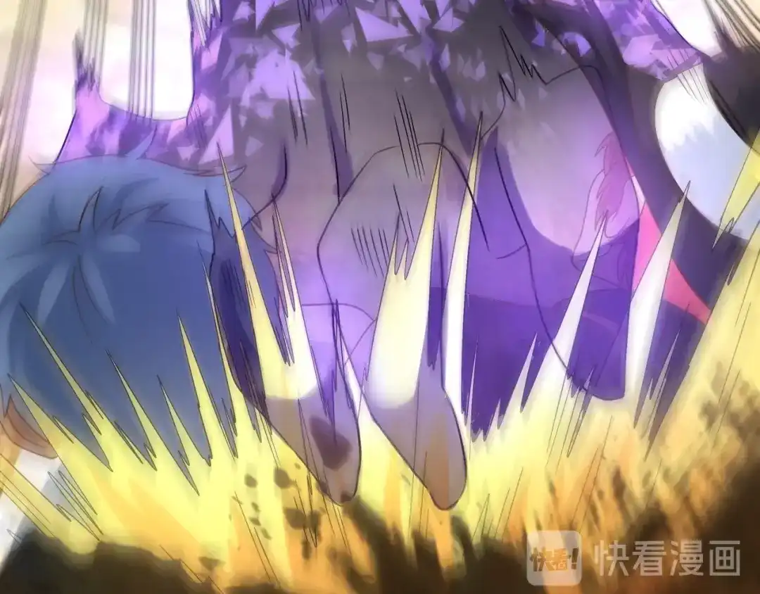 《吞噬领域》第107话 看姐揍不揍你就完了 第106页