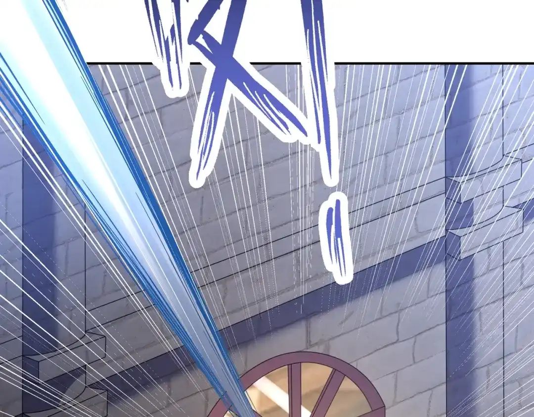 《吞噬领域》第109话 嚎哭深渊 第14页