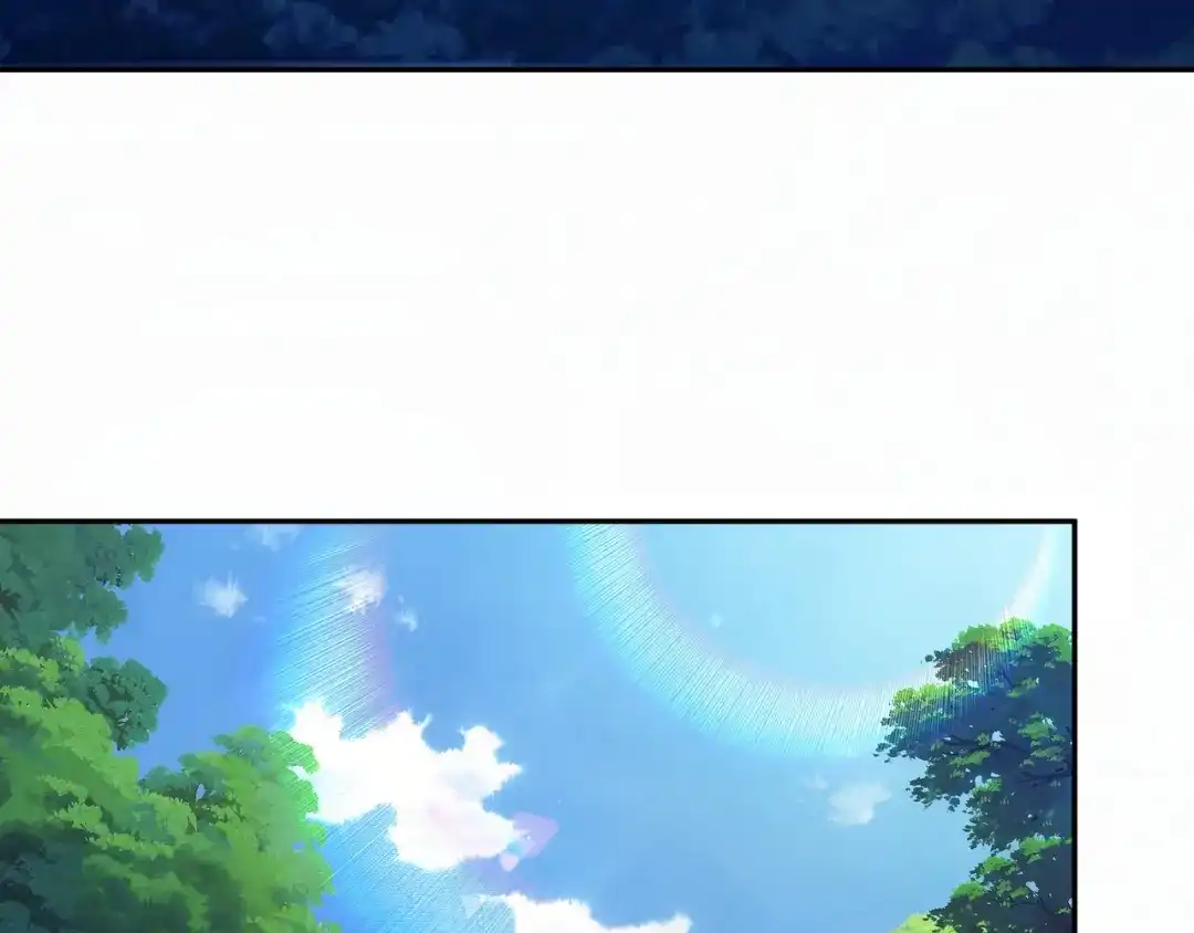 《吞噬领域》第109话 嚎哭深渊 第69页