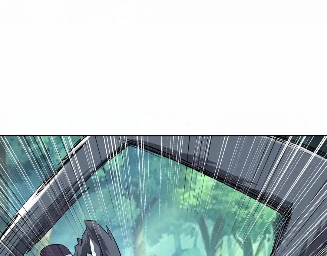 《吞噬领域》第109话 嚎哭深渊 第147页