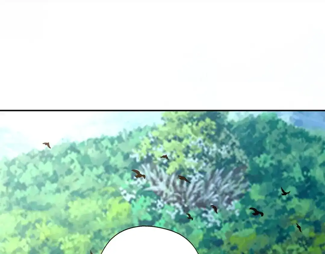 《吞噬领域》第109话 嚎哭深渊 第117页