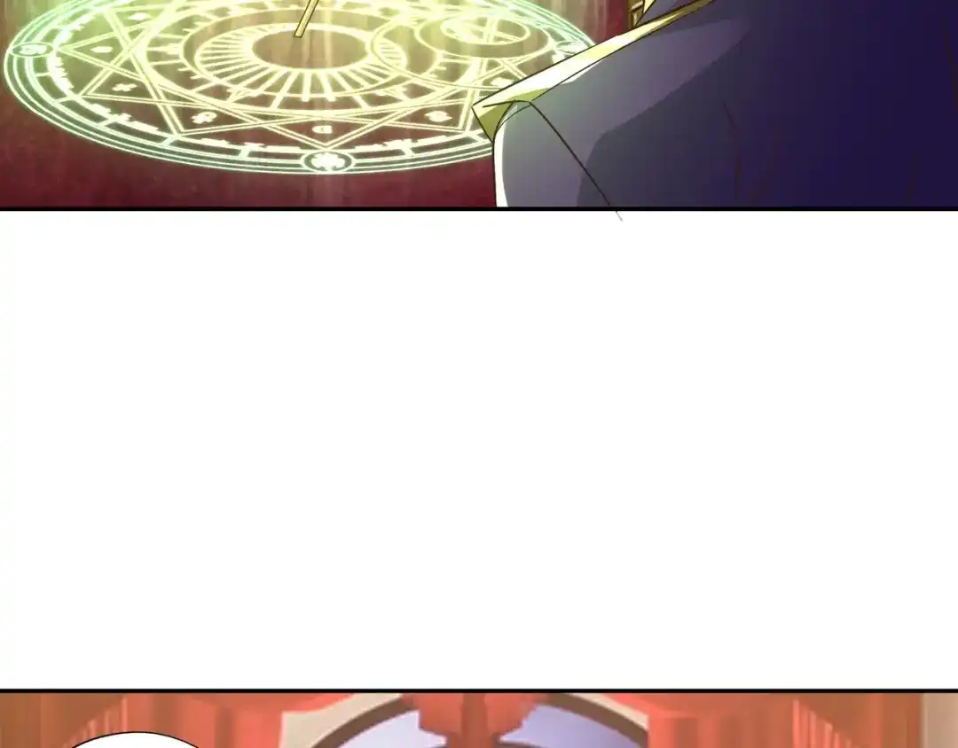 《吞噬领域》第109话 嚎哭深渊 第21页
