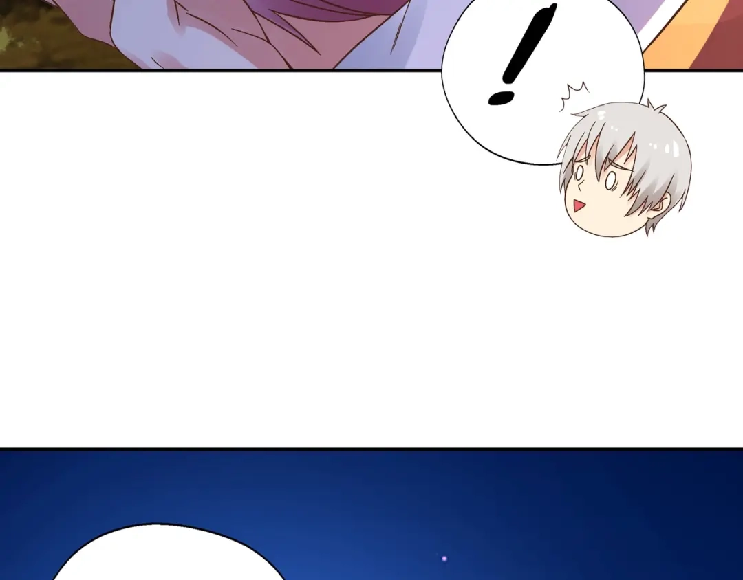 《吞噬领域》第109话 嚎哭深渊 第66页