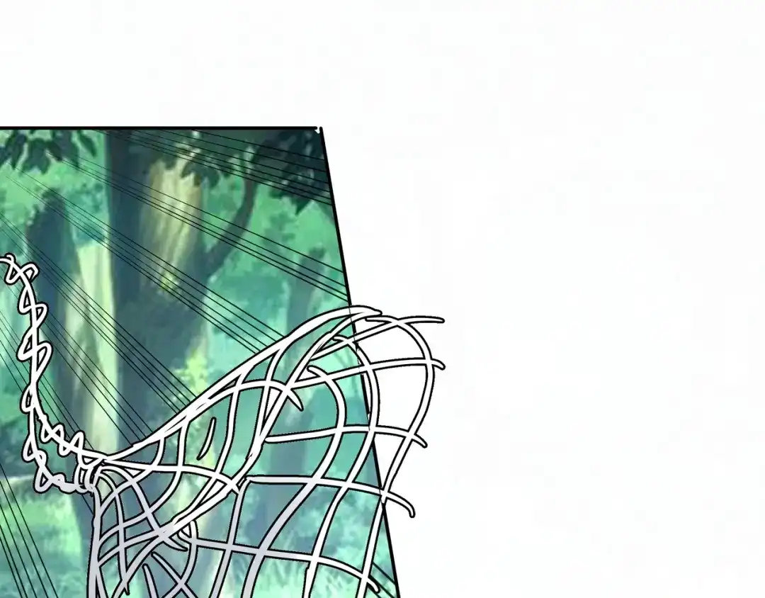 《吞噬领域》第109话 嚎哭深渊 第130页