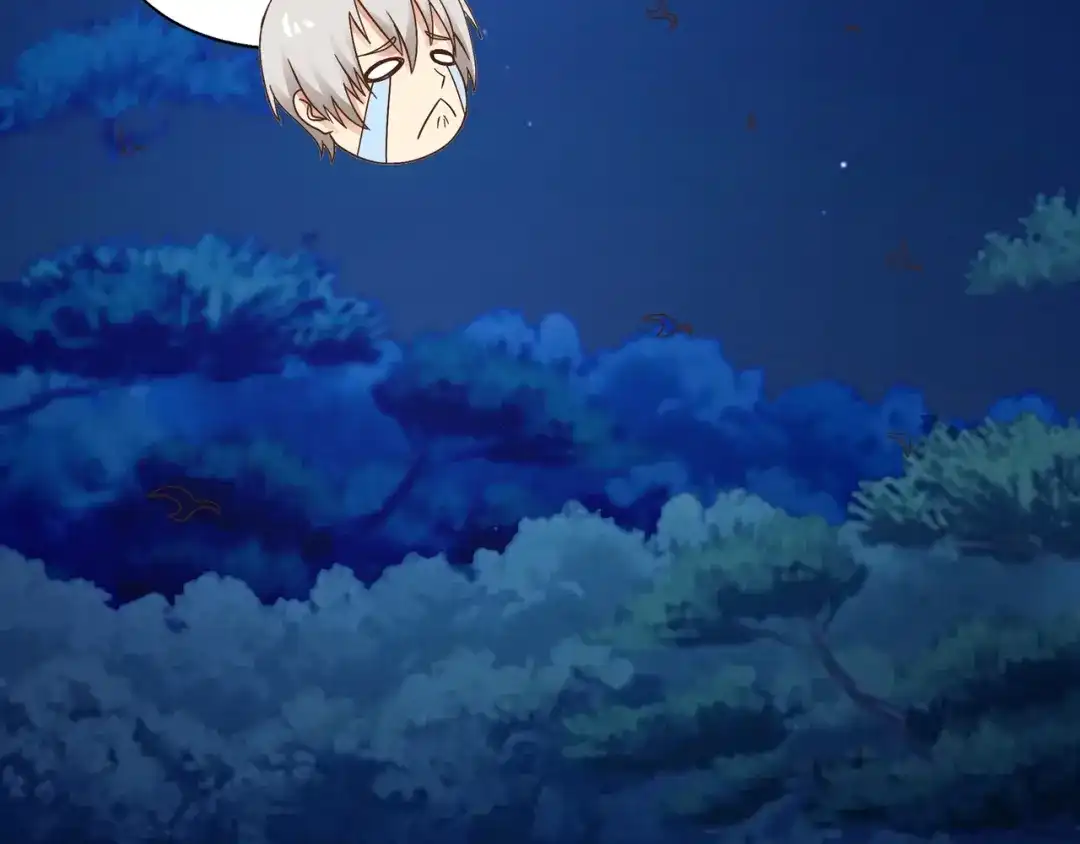 《吞噬领域》第109话 嚎哭深渊 第68页