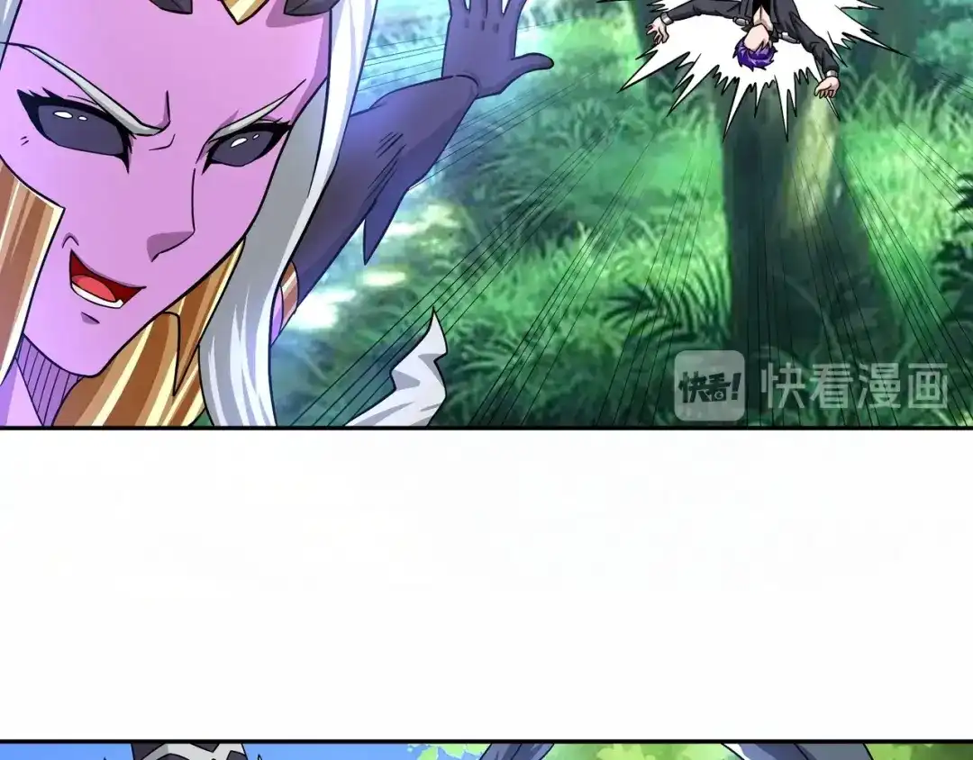 《吞噬领域》第109话 嚎哭深渊 第138页