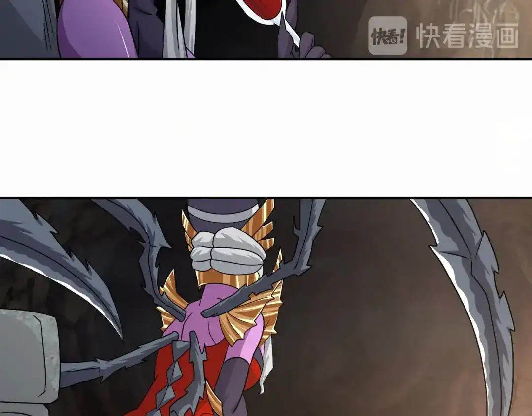 《吞噬领域》第109话 嚎哭深渊 第114页