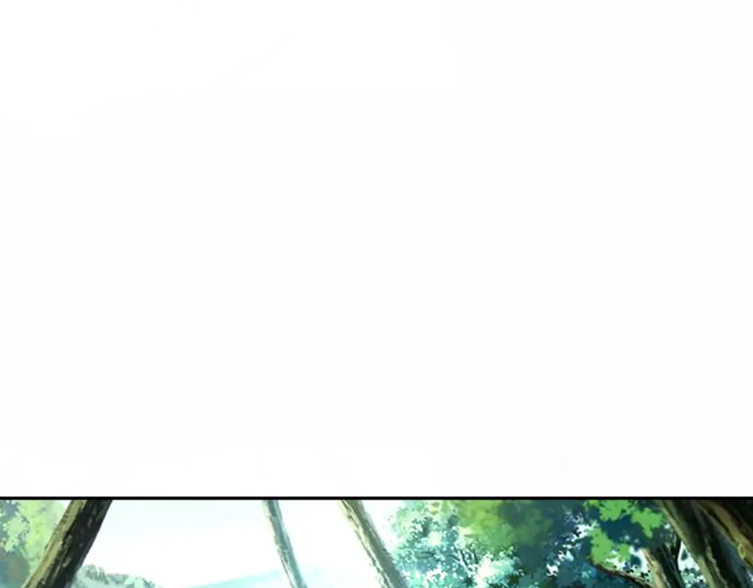 《吞噬领域》第110话 半兽人的血统 第77页