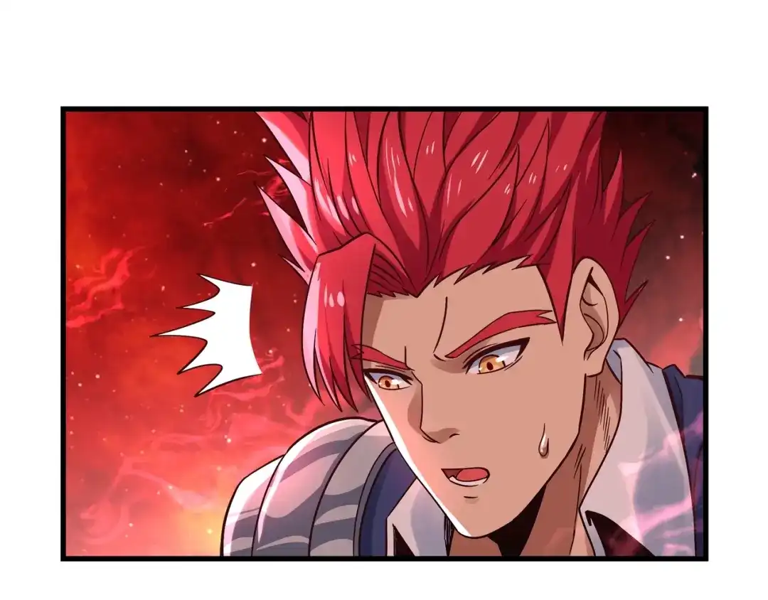 《吞噬领域》第111话 妈妈的礼物 第47页