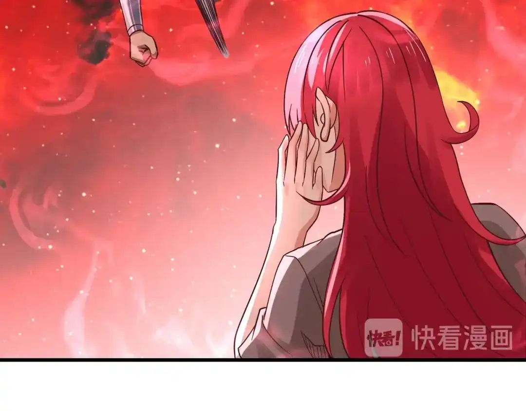 《吞噬领域》第111话 妈妈的礼物 第65页
