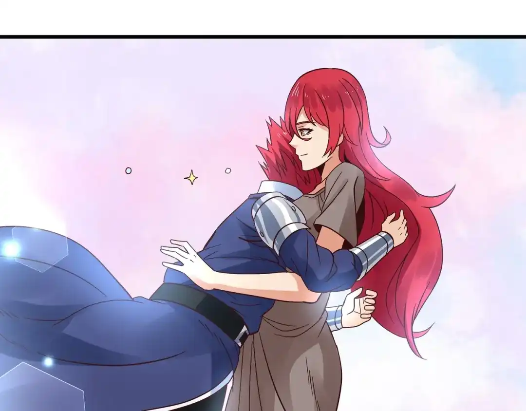 《吞噬领域》第111话 妈妈的礼物 第71页
