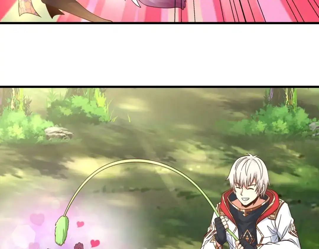 《吞噬领域》第111话 妈妈的礼物 第16页