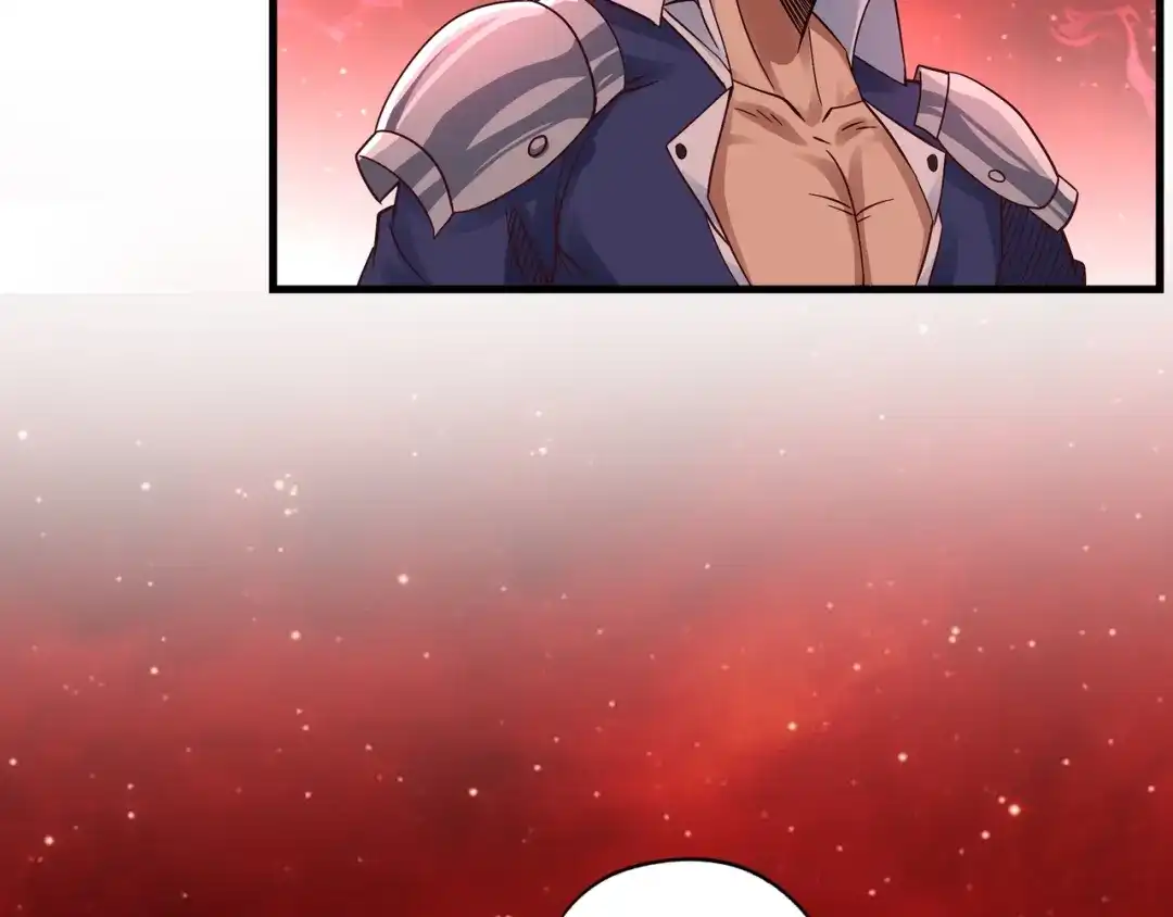 《吞噬领域》第111话 妈妈的礼物 第52页