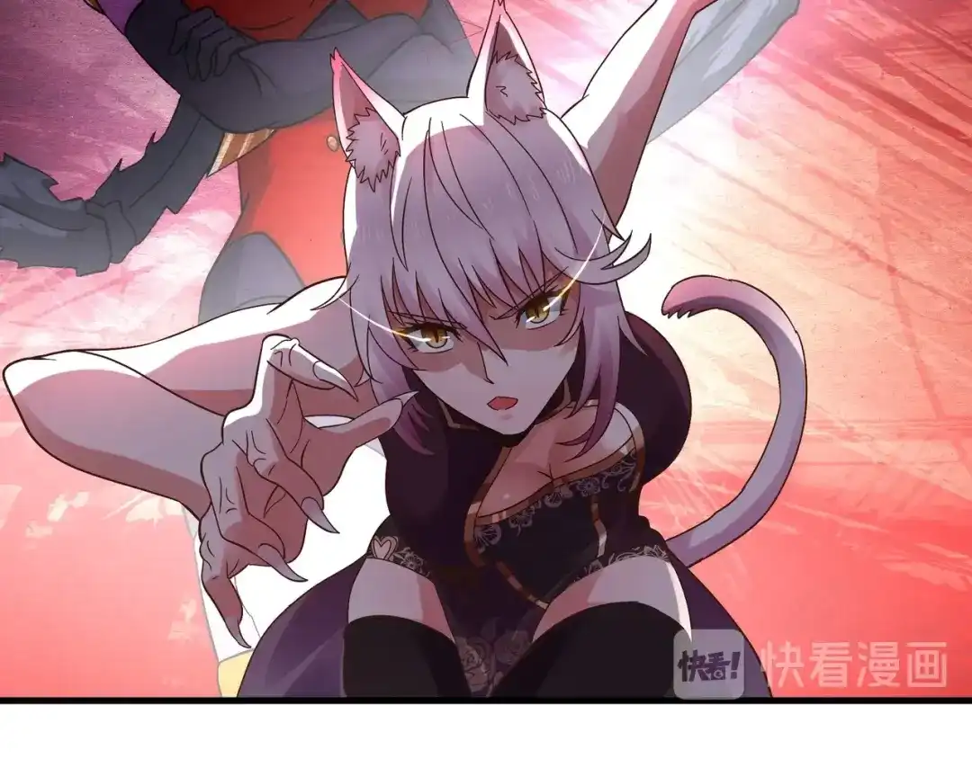 《吞噬领域》第111话 妈妈的礼物 第29页