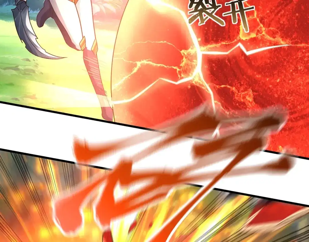 《吞噬领域》第111话 妈妈的礼物 第107页