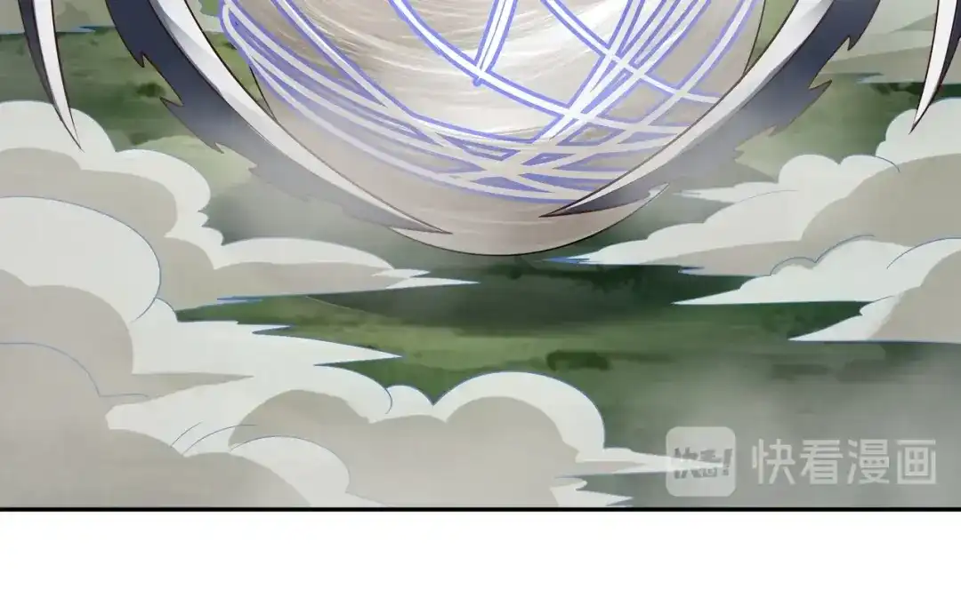 《吞噬领域》第113话 毒蜘蛛新妇罗 第61页