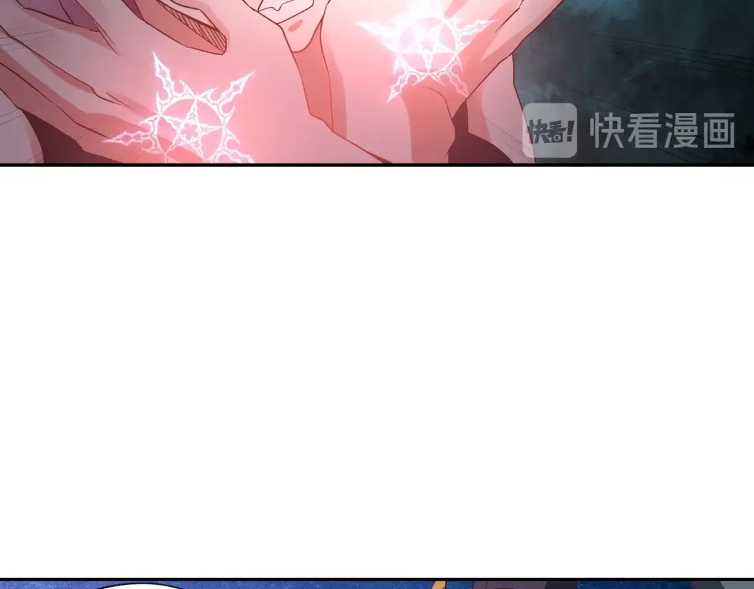 《吞噬领域》第113话 毒蜘蛛新妇罗 第52页