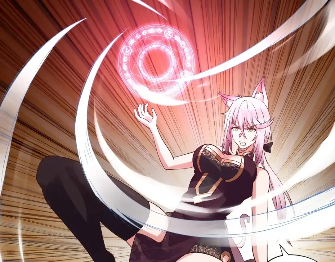 《吞噬领域》第113话 毒蜘蛛新妇罗 第46页
