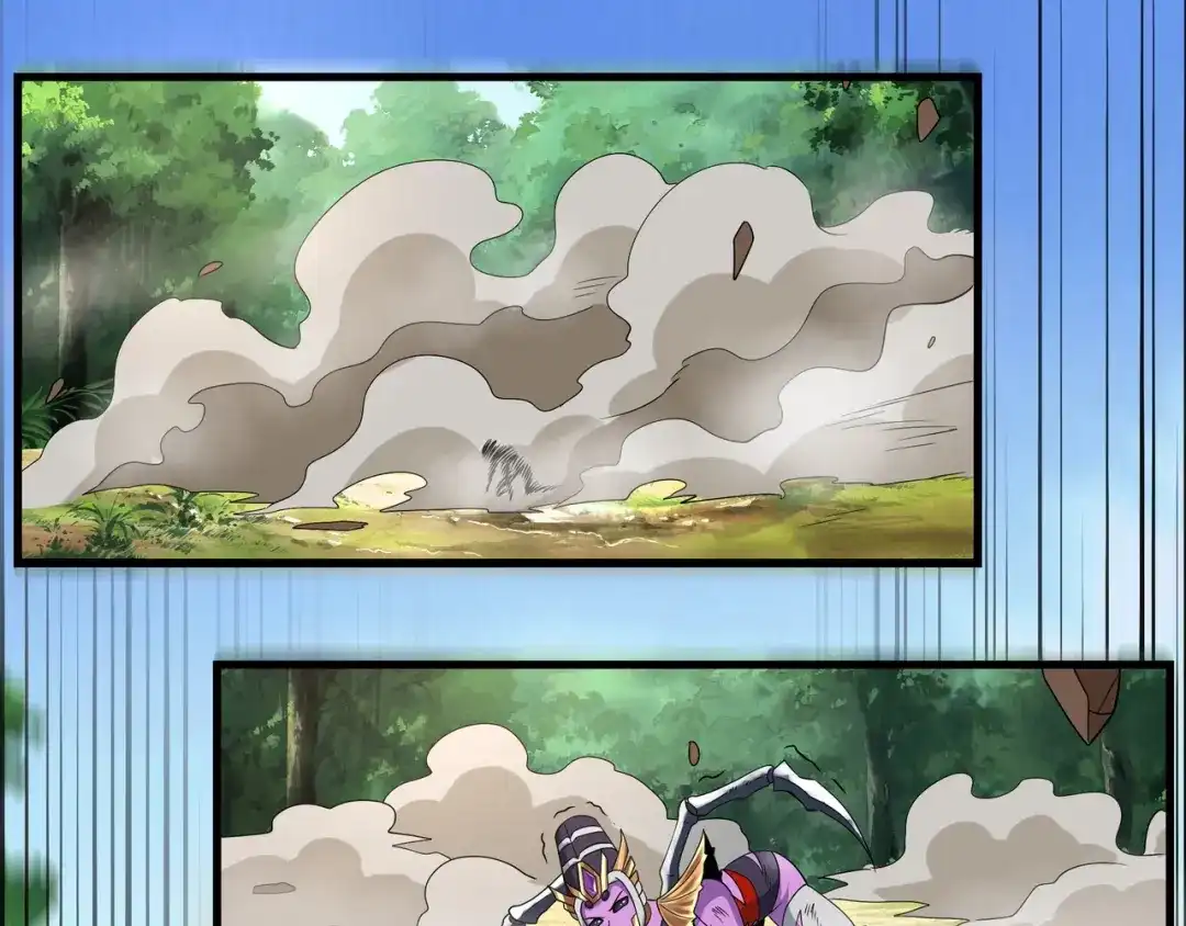 《吞噬领域》第114话 你们都是虫子 第53页