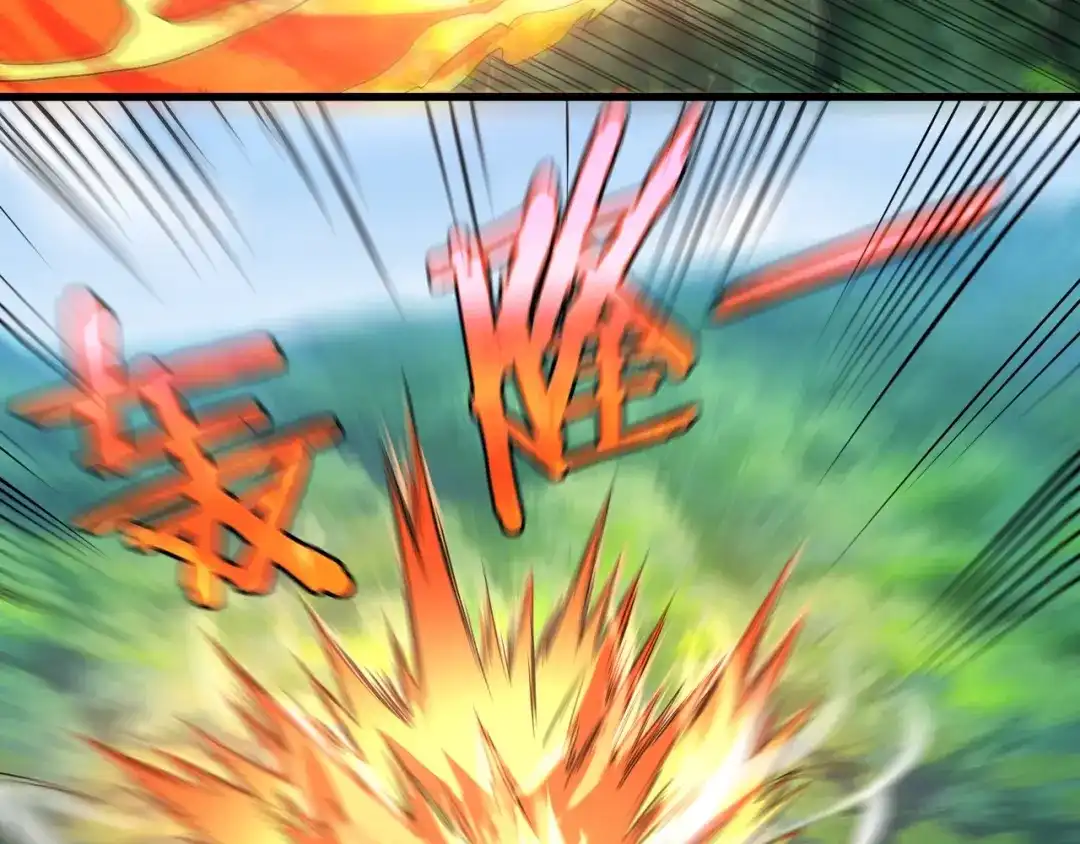 《吞噬领域》第114话 你们都是虫子 第51页