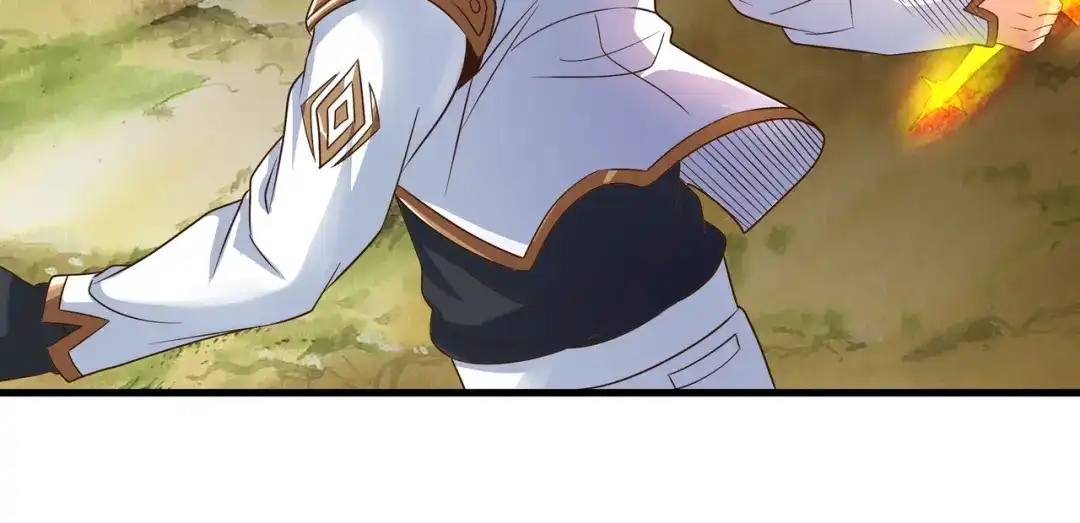 《吞噬领域》第114话 你们都是虫子 第84页