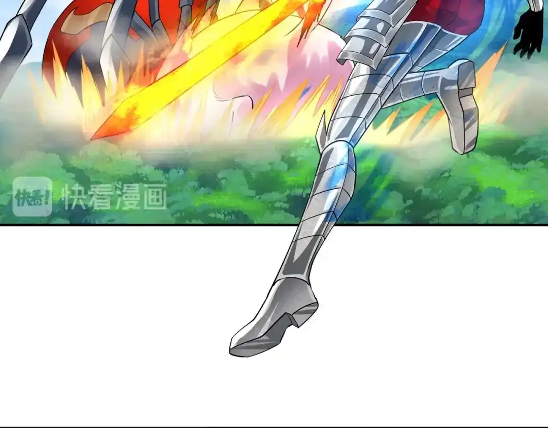 《吞噬领域》第115话 放了我，不然你.. 第58页