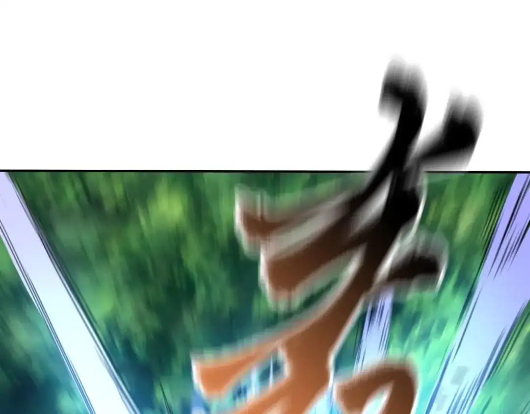 《吞噬领域》第115话 放了我，不然你.. 第133页