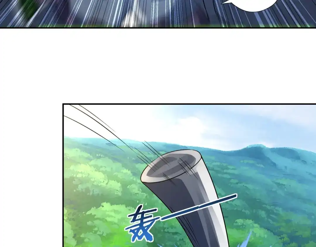 《吞噬领域》第115话 放了我，不然你.. 第50页