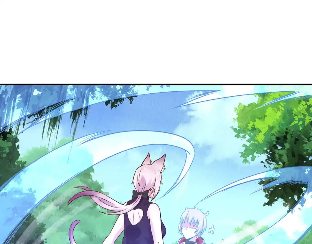 《吞噬领域》第116话 轮到我耍帅了 第53页