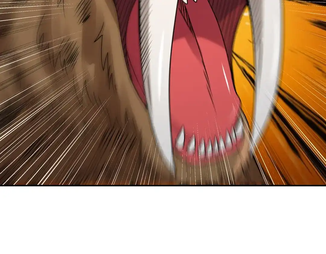 《吞噬领域》第116话 轮到我耍帅了 第116页