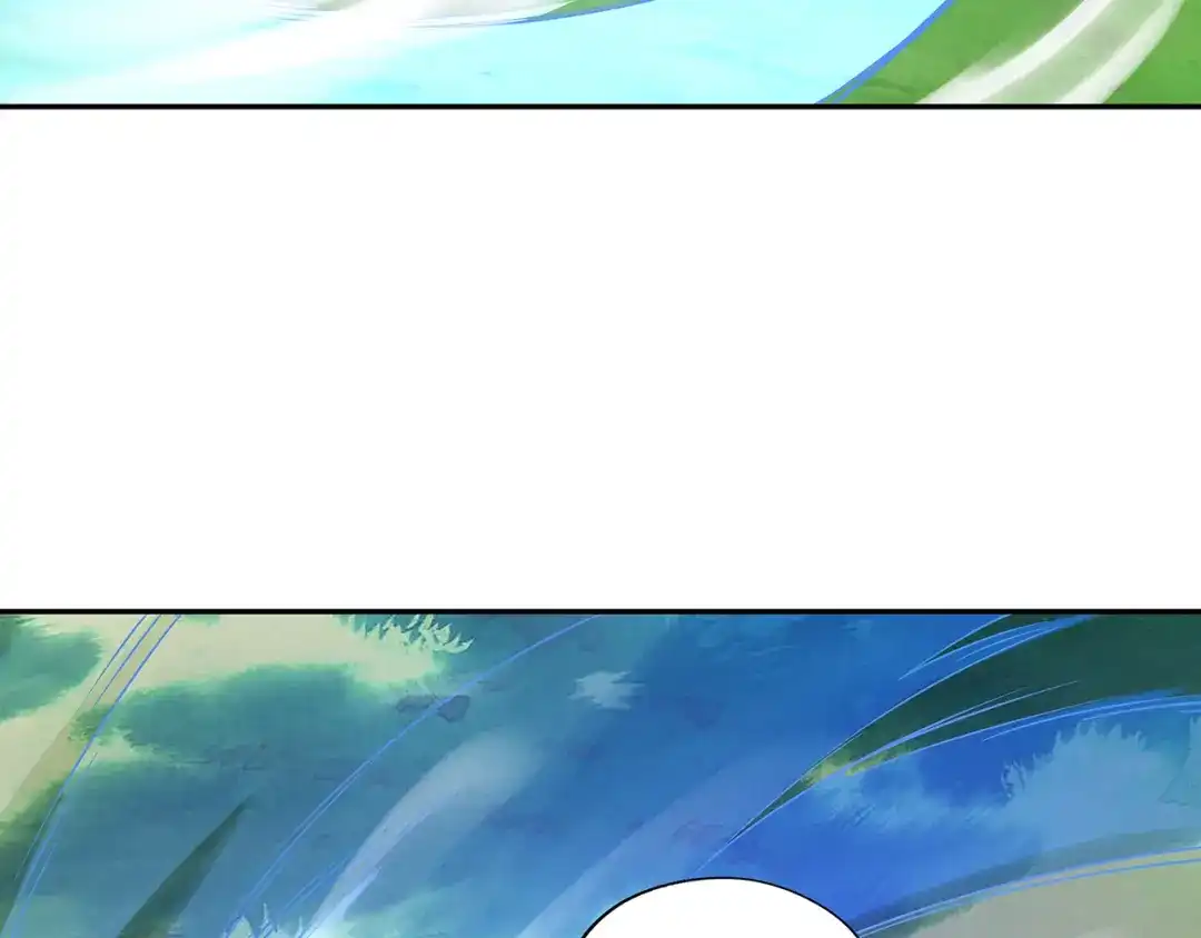 《吞噬领域》第116话 轮到我耍帅了 第55页