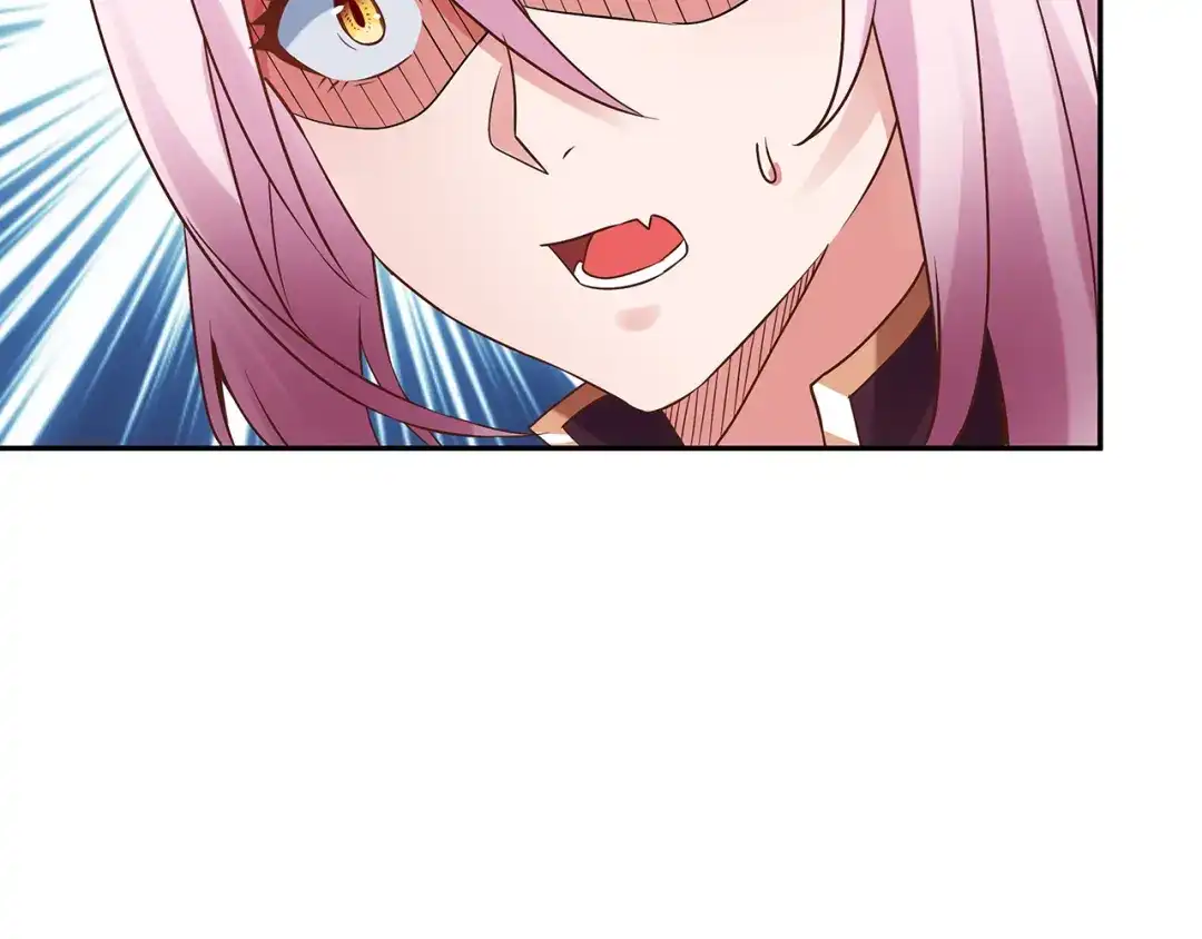 《吞噬领域》第116话 轮到我耍帅了 第36页