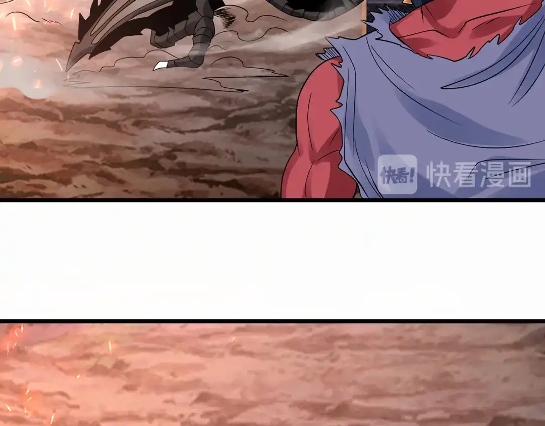 《吞噬领域》第117话 局与破局 第66页