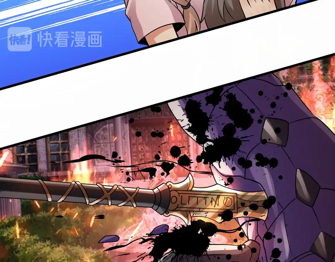 《吞噬领域》第117话 局与破局 第95页