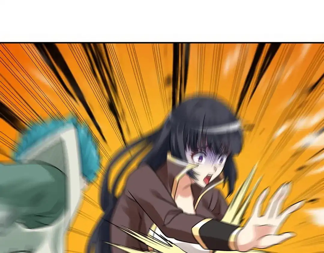 《吞噬领域》第118话 信任与怀疑 第114页