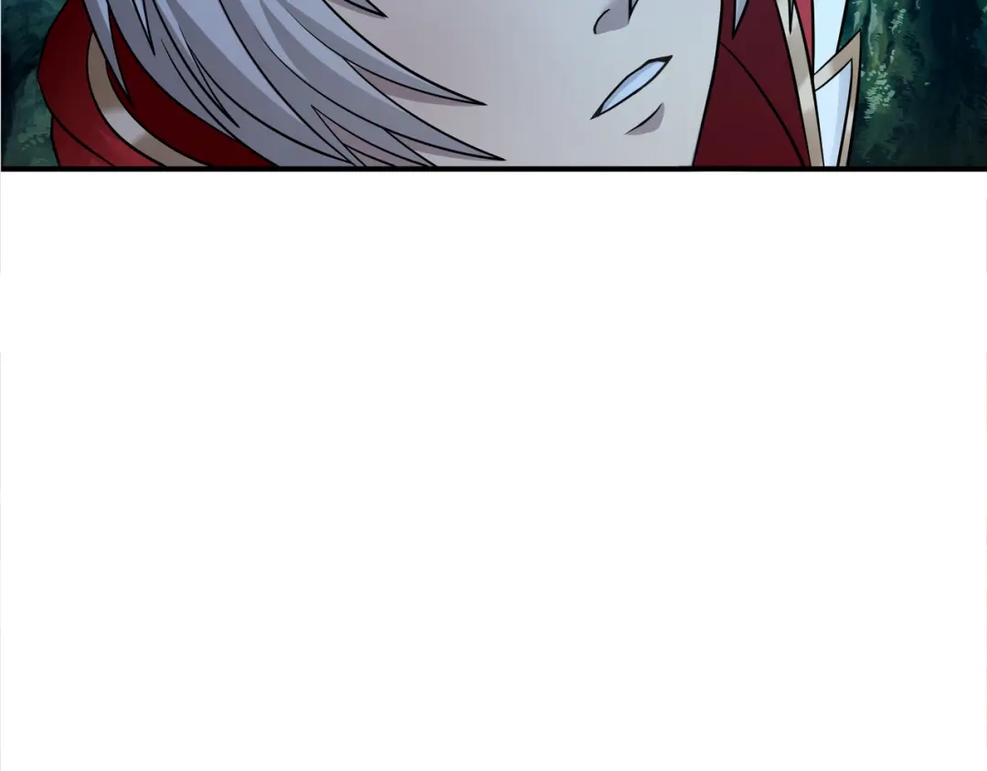 《吞噬领域》第11话 偷袭！ 第97页