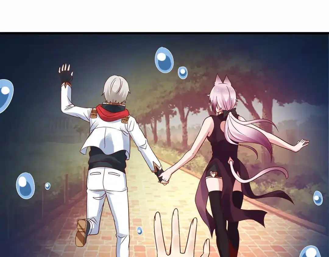 《吞噬领域》第119话 请叫我女王 第68页