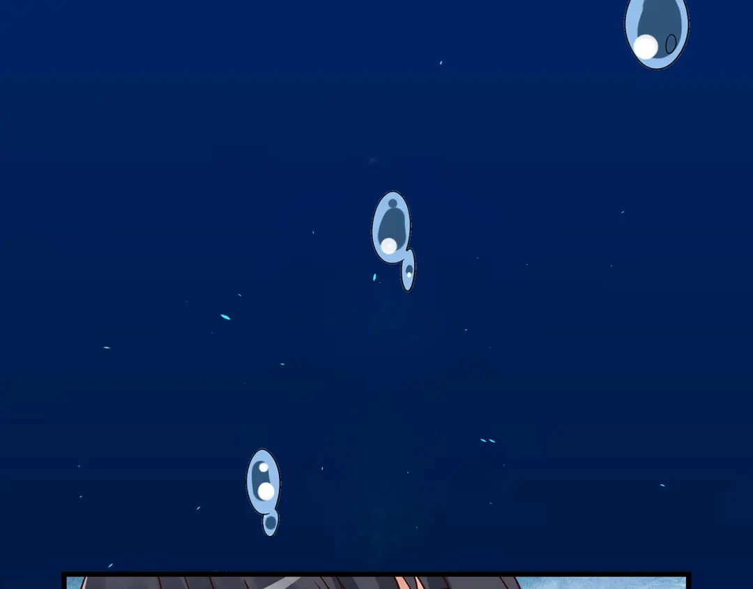 《吞噬领域》第119话 请叫我女王 第106页