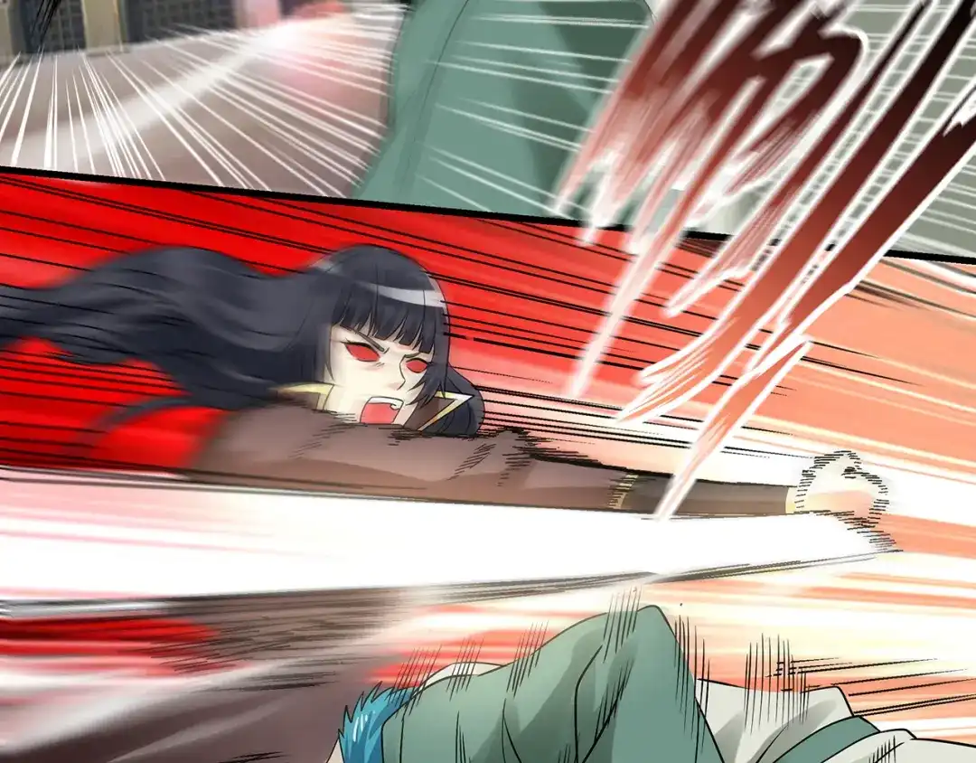 《吞噬领域》第119话 请叫我女王 第35页