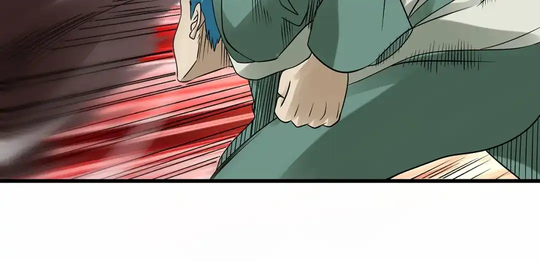 《吞噬领域》第119话 请叫我女王 第36页