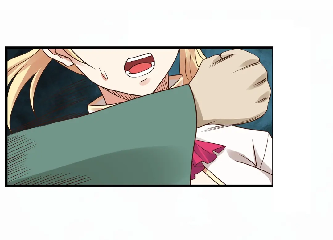 《吞噬领域》第119话 请叫我女王 第51页