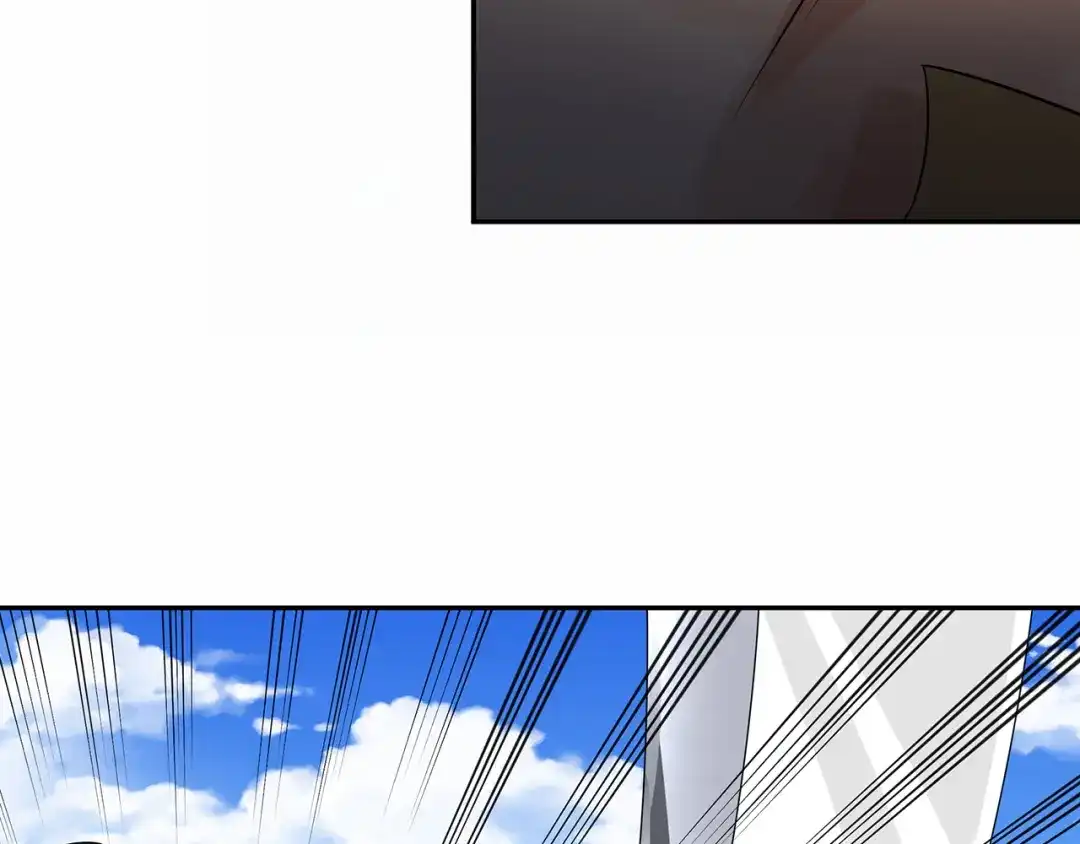 《吞噬领域》第120话 穷奇现世  第109页