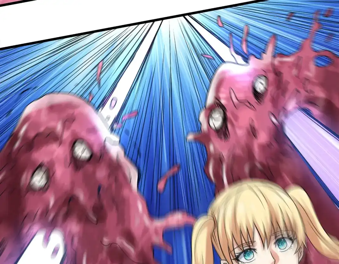 《吞噬领域》第121话 英雄救美 第47页